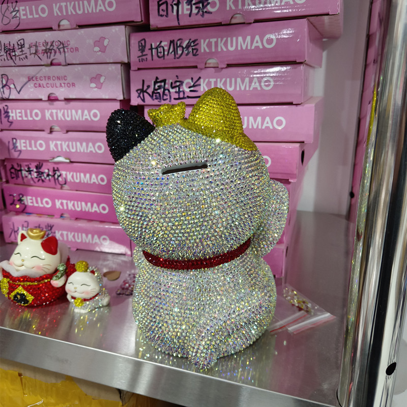 招财猫摆件存钱罐粘钻可爱创意储蓄罐防摔生日礼物卡通儿童零钱罐