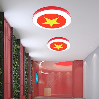 红色圆形党建灯五角星吸顶灯会议室大尺寸来图定制镰刀锤子灯具