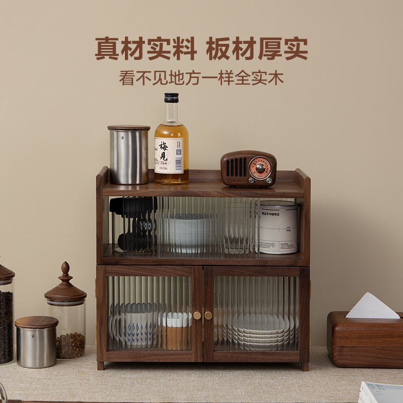 者纳里 黑胡桃收纳柜复古玻璃柜茶叶茶杯茶具置物柜纯实木餐边柜