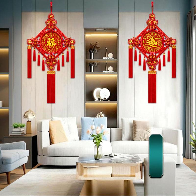 中国结挂件客厅大号桃木福字中国结玄关乔迁平安结家居装饰墙壁挂