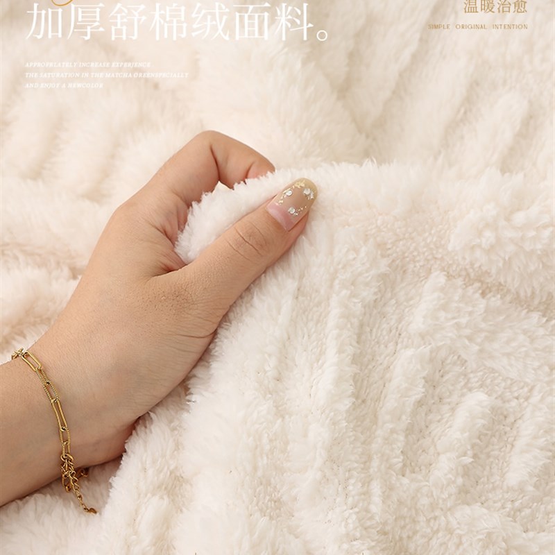 像猫一样的毛绒沙发套布奶油风格冬季高端单垫防猫抓通用覆盖全覆