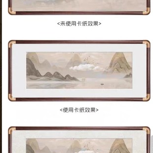 仿铜角实木画框书法国画十字绣装裱定制框字画四尺挂墙客厅书房