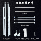 专业大槽户外室内六尺四尺整张对折三折画板可调节尺寸画架横竖可