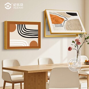 抽象艺术电表箱装饰画2025新款肌理感餐厅组合挂画弱电箱装饰遮挡