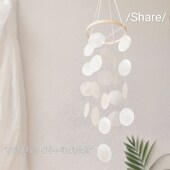 小清新蓝色贝壳风铃diy材料包创意手工装 饰卧室民宿门窗手作礼物