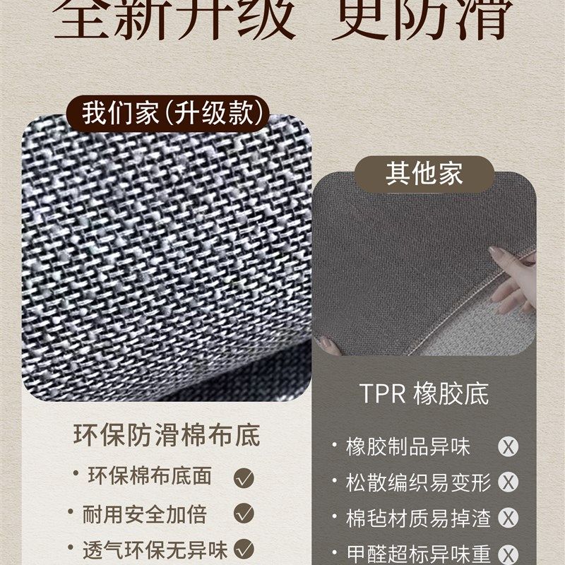 摇摇椅专用地毯圆形卧室客厅阳台椅子地垫办公室电脑躺椅转椅脚垫,居家布艺,地毯,淘宝优惠券,粉丝福利购,淘宝优惠卷