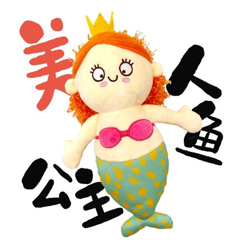 FOFOS两只福狸狗玩具毛绒发声耐咬拔河拉扯小狗解闷神器狗狗玩具