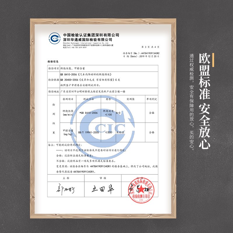 PVC软玻璃圆桌桌布防水防油防烫免洗台布圆形透明餐桌垫桌面家用