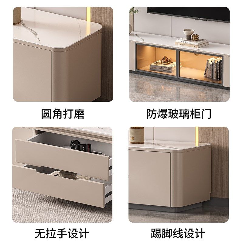 实木茶几电视柜组合客厅家用2025新款小户型轻奢岩板电视机柜落地,住宅家具,电视柜,淘宝优惠券,粉丝福利购,淘宝优惠卷