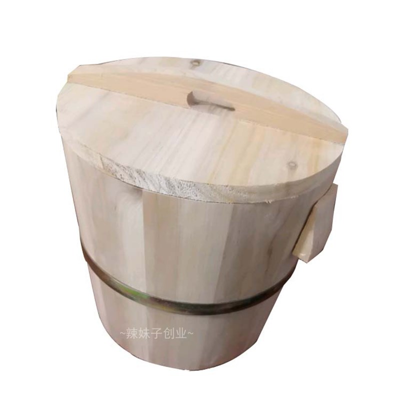木蒸饭桶香椿木杉树木桶煮饭小正子家用糯米饭桶竹编甑子蒸饭木桶
