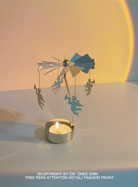 旋转烛台浪漫烛光走马灯少女心创意梦幻桌面摆件节日生日礼物