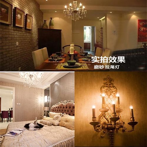 磨砂爱迪生灯泡LED蜡烛水晶灯E14E27螺口暖白复古灯丝C35拉尾尖泡