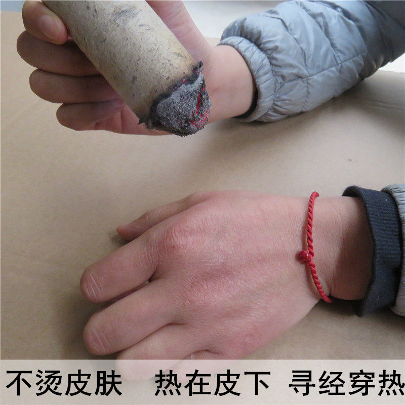 5厘米大艾条纯艾家用三年湖北蕲春手工石臼粗特大雷火灸悬灸艾柱