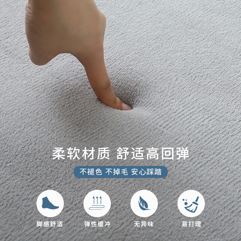 女儿房床边加厚地垫粉色可爱卡通婴儿爬行地毯卧室整铺儿童防摔垫