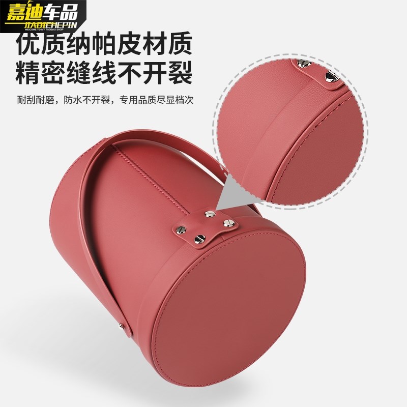 宝马内饰车载垃圾桶新5系3系7系X1X2X3X4X5X67车内用品装饰收纳桶