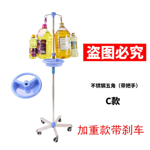包邮不锈钢输液架移动式带轮吊瓶架高度可调节点滴架输液泵架子