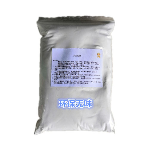 墙皮脱落修补白水泥小包墙面渗水修复发霉防潮室内返潮磕碰防漏水