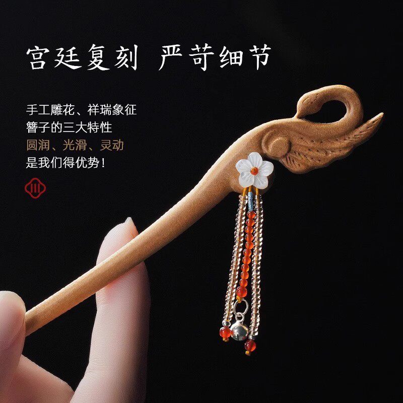 简约国风老山檀香发簪手工古典韵发饰直弯形木钗子木簪子日常盘发