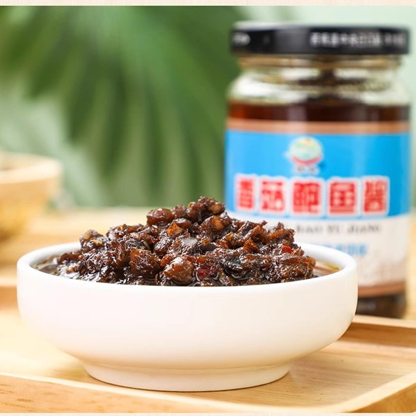 山东特产香菇鲍鱼酱香辣200克即食海鲜酱辣酱拌饭调味酱拌面酱