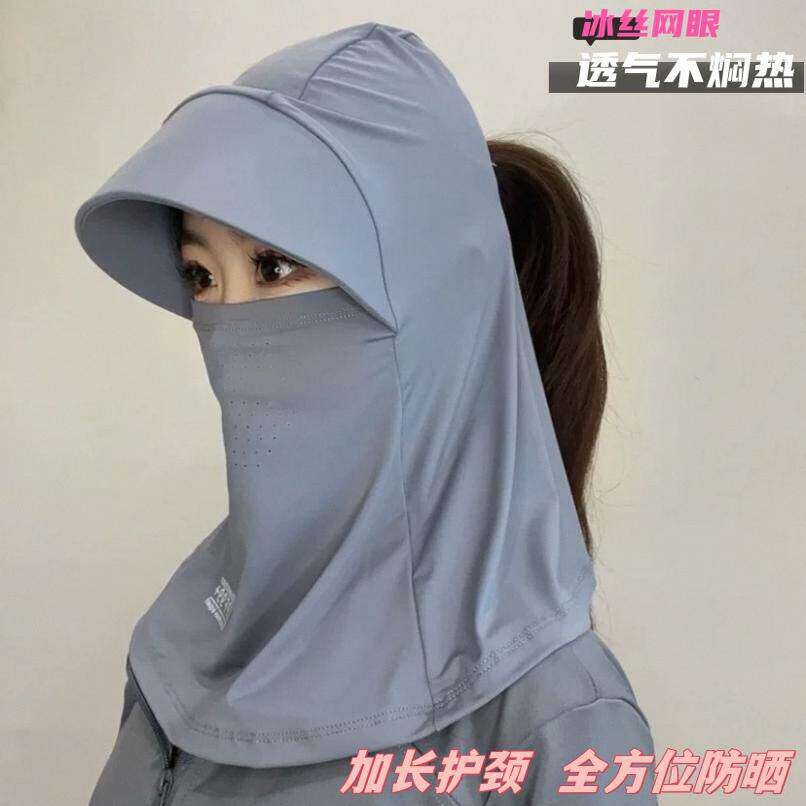 骑车防晒帽吹不翻太阳帽女夏季防紫外线遮全脸护颈大帽檐遮阳帽子