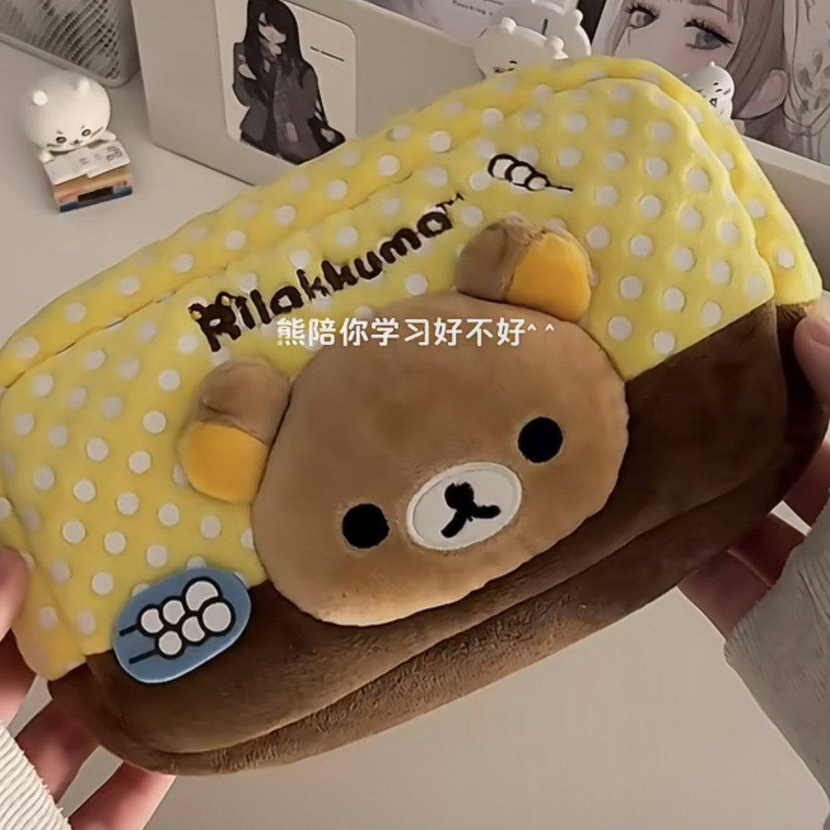 日系波点轻松熊笔袋ins风高颜值设计小众文具盒学生大容量铅笔盒