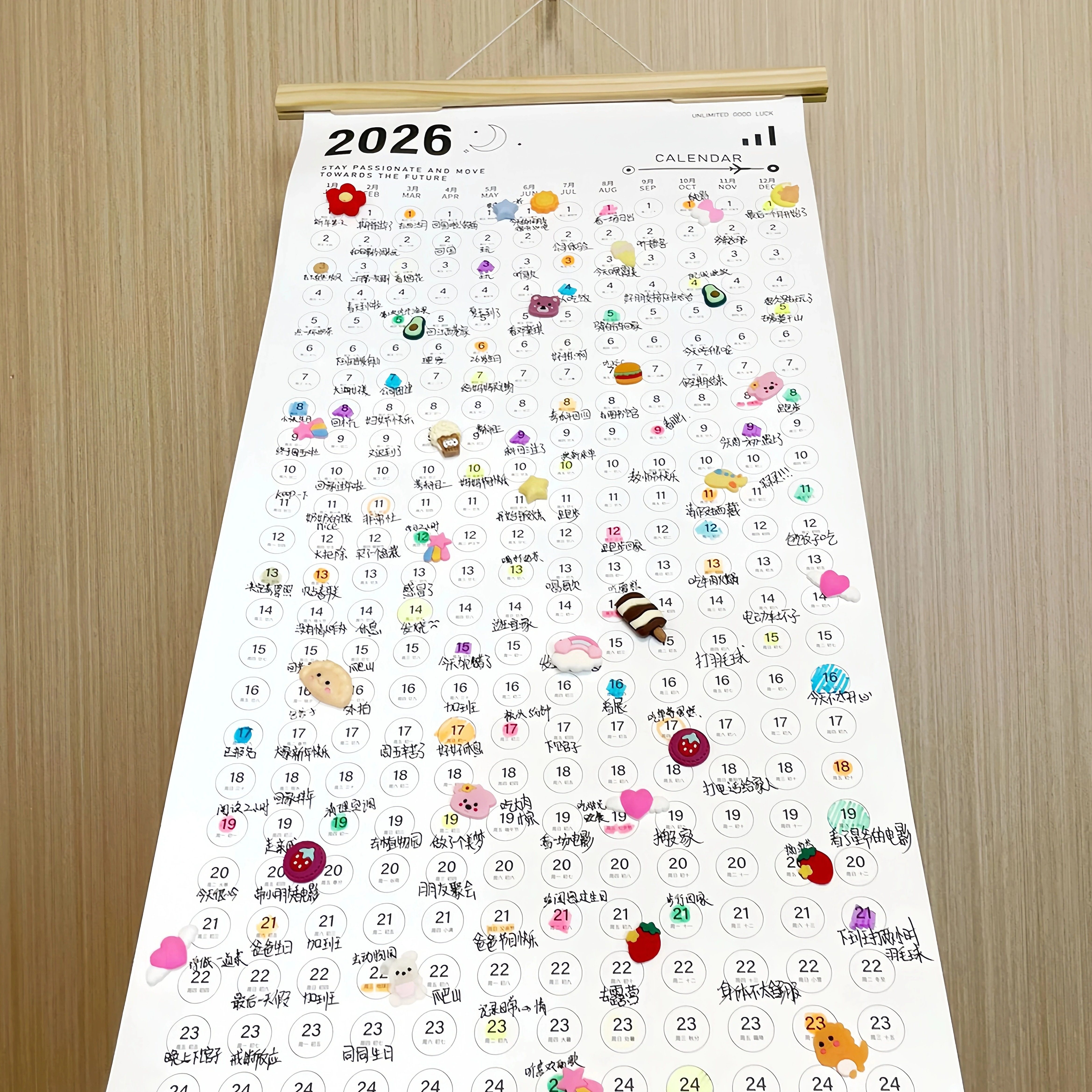日历年一张纸2026年挂历新款日程计划表全家用挂墙打卡记事本装饰