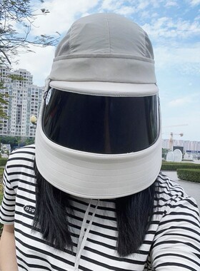 全方位医美防晒帽大帽檐一体面罩透气女士防紫外线遮阳骑车吹不翻