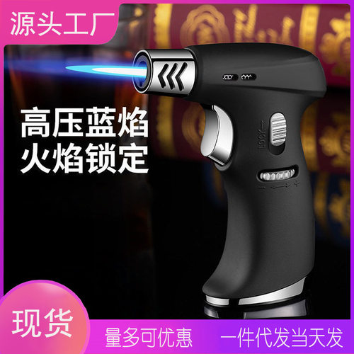 防风焊枪喷枪家用充气打火器雪茄点艾灸专用点火器放炮神器
