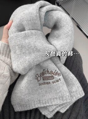 韩系围巾高级感保暖手织围脖冬季保暖女款手工编织毛线2025新款