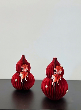 葫芦摆件新年装饰品2026年马年元旦春节新中式客厅氛围感场景布置