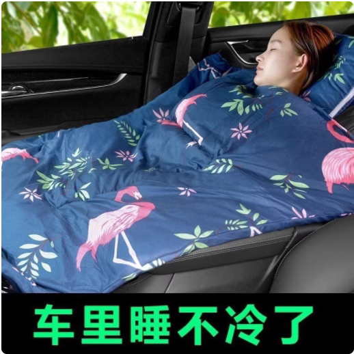 抱枕被子两用多功能靠垫被汽车