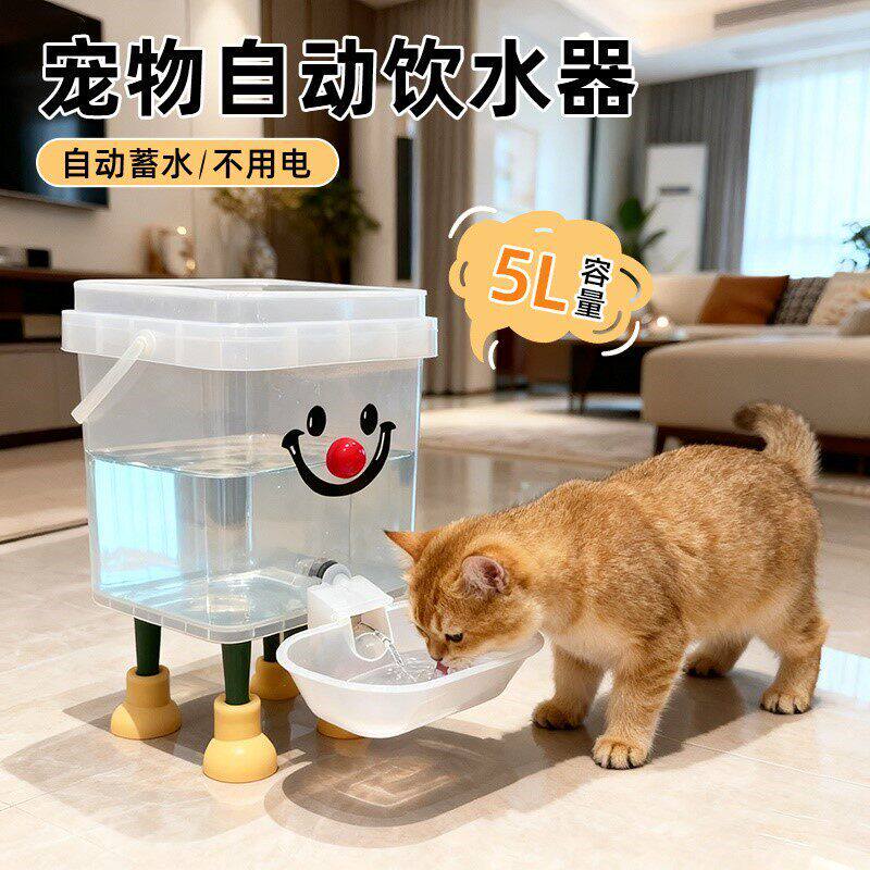 宠物饮水器猫咪饮水机不插电加厚狗狗自动饮水器喂水桶喂鸡大容量