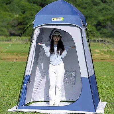 多功能淋浴帐篷折叠户外洗澡帐篷加大加厚临时更衣室卫生间遮挡