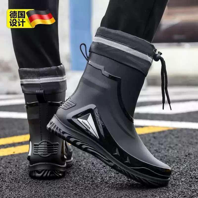 德国进口防滑耐磨男士中筒雨鞋|