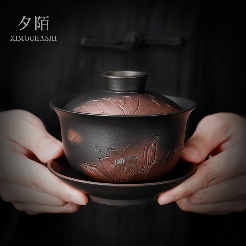 紫陶三才盖碗茶杯大号手工跳刀茶具泡茶碗家用高档紫砂大茶碗单个