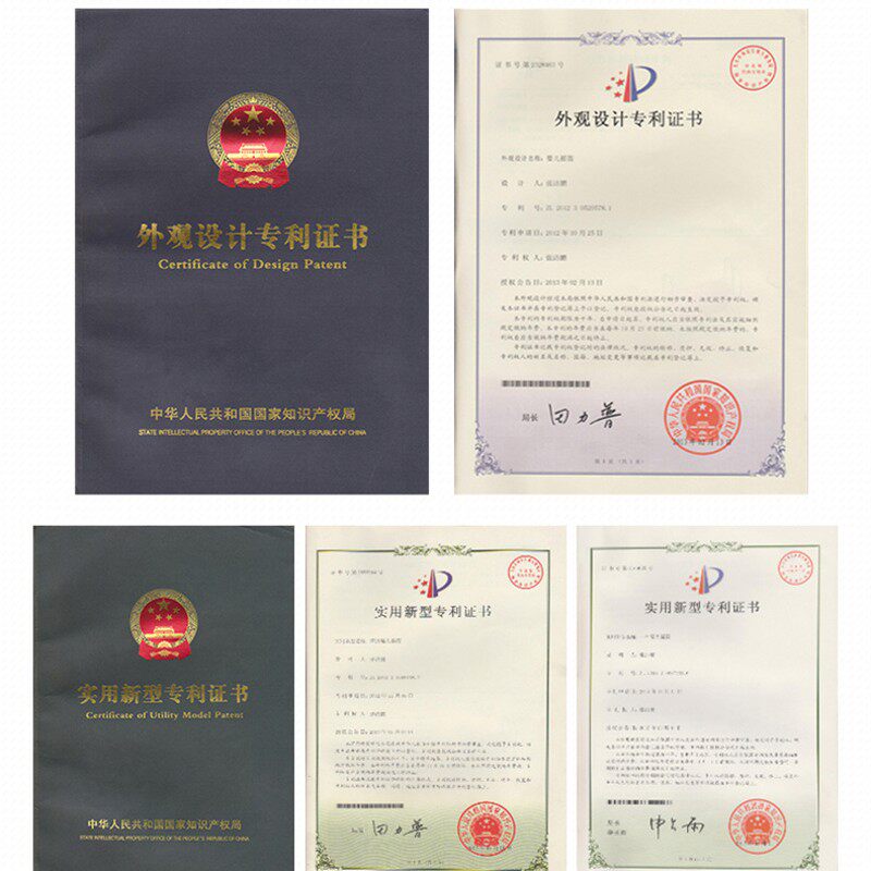 新寄托上下摇电动婴儿摇篮床多功能自动摇摇床宝宝床 带蚊帐滚轮