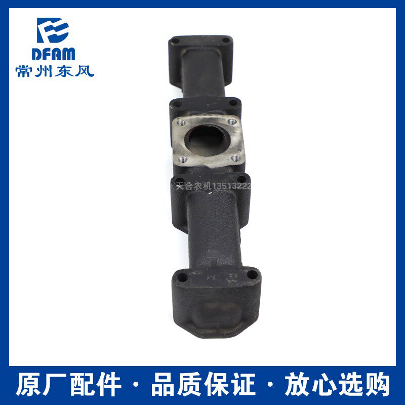 常州东风拖拉机配件大全354/400/404配件常州485发动机排气支管原