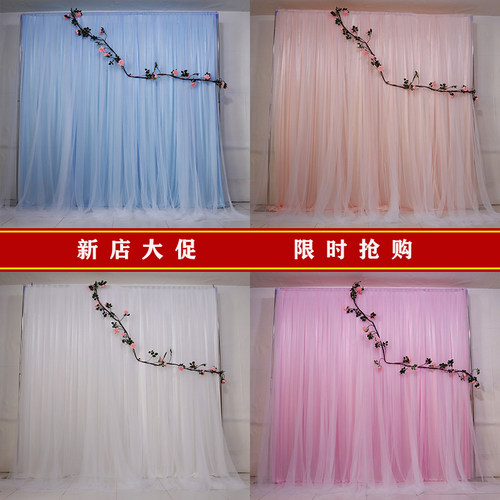 婚庆生日幼儿园表演区小舞台网红背景布纱幔布幔沙曼加纱装饰布置