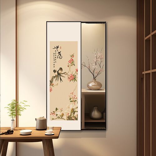 中古风全身镜壁挂式画玄关隐身立身镜可关闭卧室穿衣镜上墙壁画