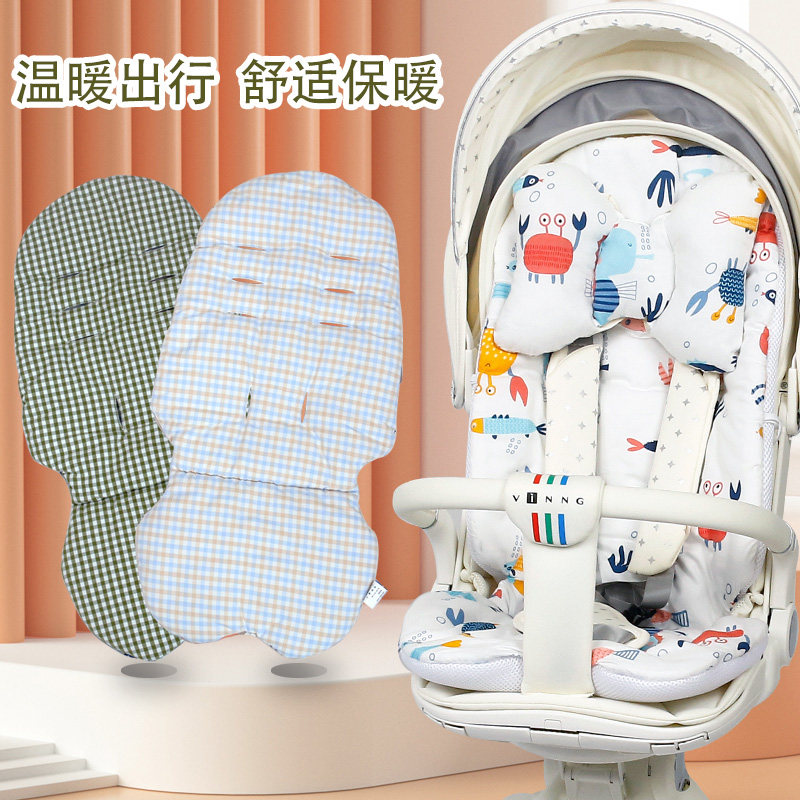 q7遛娃神器四季通用坐垫全包围秋冬加厚保暖棉垫溜娃神器推车凉垫