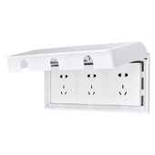 86型三位粘贴式 防溅盒开关防水罩浴室卫生间电源插座三联防水盒