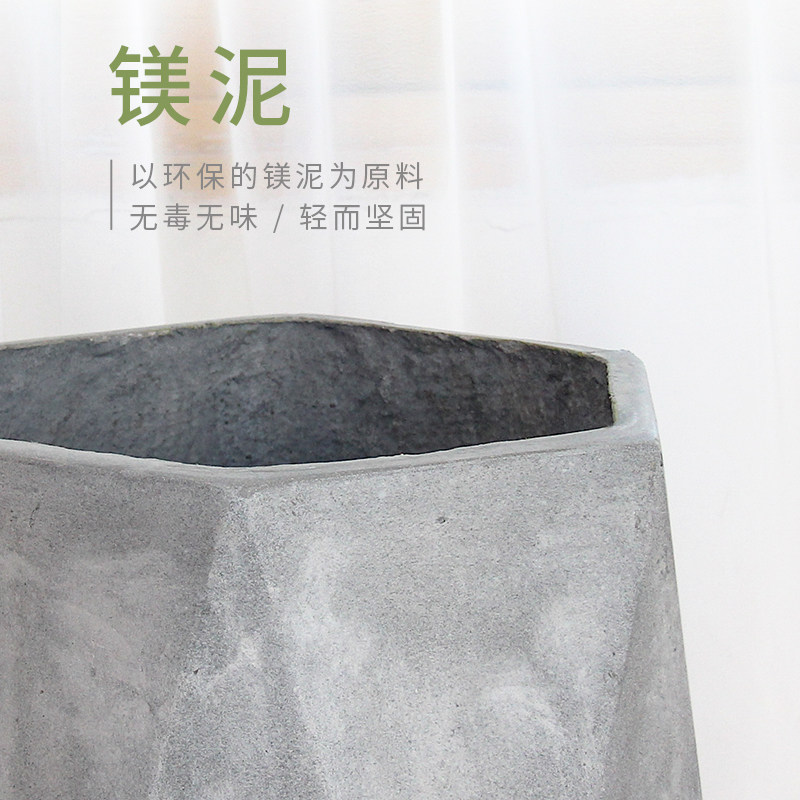 特大号六边形家用镁泥创意仿水泥花盆北欧简约风格阳台客厅复古风