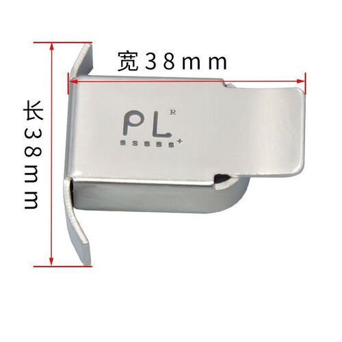 PL超强磁铁定规挡边固定平车磁铁定规缝纫机定位器靠边靠挡边器