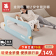 免组装 可折叠婴儿童床上挡板宝宝防摔防护栏通用挡板便携床护栏