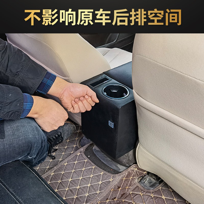 2020款宝骏310扶手箱改装宝骏310W手扶箱专用16款宝骏310中央扶手