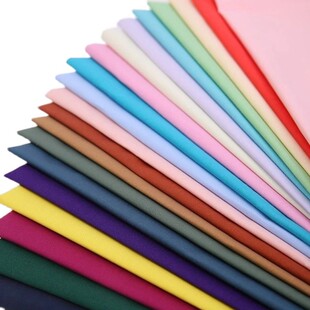 男士色彩测试布春夏秋冬四季形象顾问诊断工具季型冷暖测试20色布