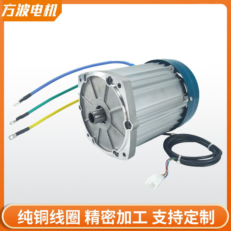 电动三轮车电机1500w3000w大功率方四孔差速马达60V72V马达配件