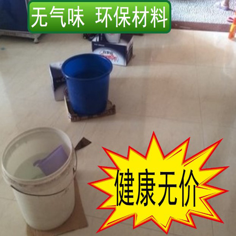 瓷砖松动 脱落空鼓地砖拱边 灌注缝隙翘起粘接 泥工墙砖修复剂