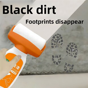 墙面滚筒乳胶漆墙壁修覆白色墙修补刷墙涂料室内自刷自喷翻新去污