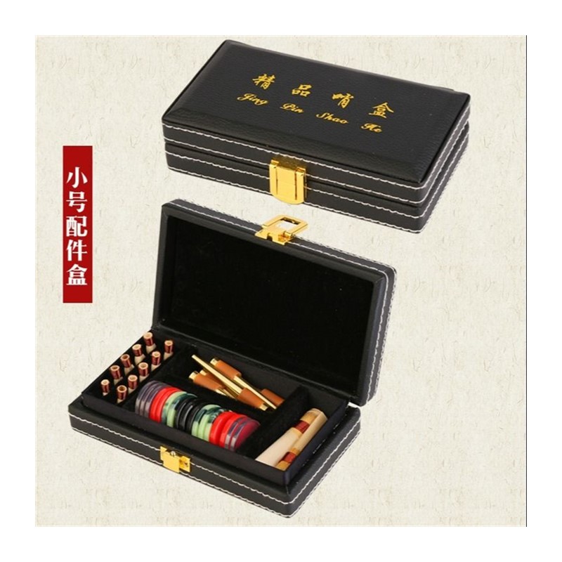 精品唢呐哨片盒唢呐配件盒哨子盒唢呐哨盒唢呐包唢呐配件盒子大小图片